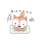 ほっこりす。（個別スタンプ：36）
