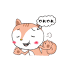 ほっこりす。（個別スタンプ：37）