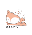 ほっこりす。（個別スタンプ：38）