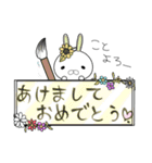 ベビうさ。～冬編～（個別スタンプ：27）