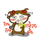 elf monkey（個別スタンプ：7）