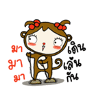 elf monkey（個別スタンプ：9）