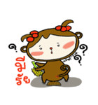 elf monkey（個別スタンプ：19）