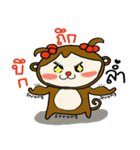 elf monkey（個別スタンプ：32）