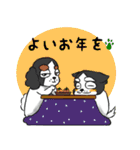 おいぬサマ5（個別スタンプ：6）