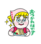 ラブリーモッチャリーナ 2（個別スタンプ：17）