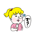 ラブリーモッチャリーナ 2（個別スタンプ：26）