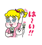 ラブリーモッチャリーナ 2（個別スタンプ：36）
