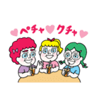ラブリーモッチャリーナ 2（個別スタンプ：39）