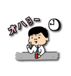 リーマンK（個別スタンプ：1）