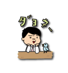 リーマンK（個別スタンプ：7）