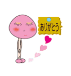 Pink Golden Mushroom (JP01)（個別スタンプ：1）