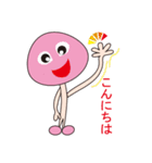 Pink Golden Mushroom (JP01)（個別スタンプ：6）