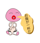 Pink Golden Mushroom (JP01)（個別スタンプ：16）