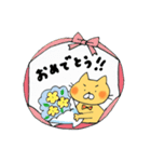 ほわほわスタンプ ねこ（個別スタンプ：20）