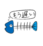 ネコと魚とバード（個別スタンプ：19）