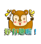 Squirrel Haji（個別スタンプ：9）