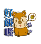 Squirrel Haji（個別スタンプ：32）