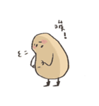 xiuxiubear's potato（個別スタンプ：9）