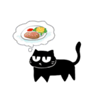 Crazycray Cat 2（個別スタンプ：31）