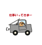 しばぁスタンプ出張所（個別スタンプ：18）