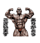 筋肉マッチョマッスルスタンプ 6（個別スタンプ：3）