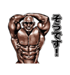 筋肉マッチョマッスルスタンプ 6（個別スタンプ：14）