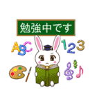 もえうさ（個別スタンプ：23）