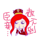 Emotions everything（個別スタンプ：4）