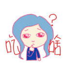 Emotions everything（個別スタンプ：8）