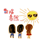 Emotions everything（個別スタンプ：11）