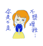 Emotions everything（個別スタンプ：17）