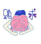 Emotions everything（個別スタンプ：19）