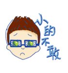 Emotions everything（個別スタンプ：34）