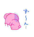 ふにゃウサのあいまいな返事（個別スタンプ：31）