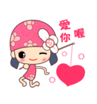 I love Flower Fairy 8（個別スタンプ：6）