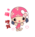 I love Flower Fairy 8（個別スタンプ：16）