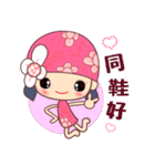 I love Flower Fairy 8（個別スタンプ：17）