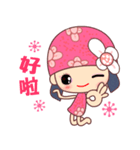 I love Flower Fairy 8（個別スタンプ：19）