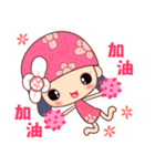 I love Flower Fairy 8（個別スタンプ：25）