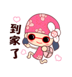 I love Flower Fairy 8（個別スタンプ：30）