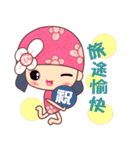 I love Flower Fairy 8（個別スタンプ：36）