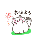 ♡大切な人・大好きな人へ♡ふわふわねこ（個別スタンプ：30）