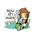 IDEA BOY ＆ IDEA GIRL（個別スタンプ：7）