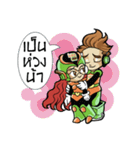 IDEA BOY ＆ IDEA GIRL（個別スタンプ：8）