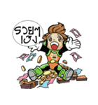 IDEA BOY ＆ IDEA GIRL（個別スタンプ：10）