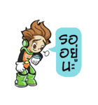 IDEA BOY ＆ IDEA GIRL（個別スタンプ：14）