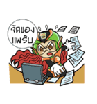 IDEA BOY ＆ IDEA GIRL（個別スタンプ：16）