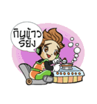 IDEA BOY ＆ IDEA GIRL（個別スタンプ：17）