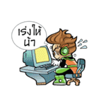IDEA BOY ＆ IDEA GIRL（個別スタンプ：26）